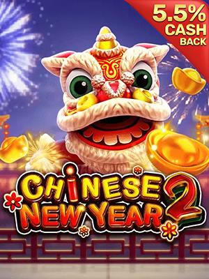 CHINESE NEW YEAR 2 - XT Fachai