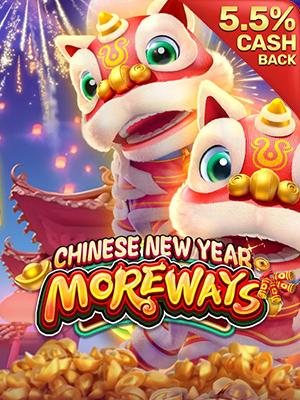 CHINESE NEW YEAR MOREWAYS - XT Fachai