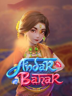 Andar Bahar - King Maker
