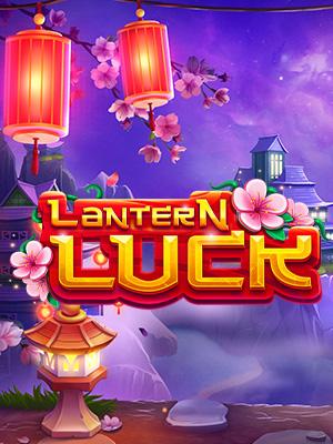 Lantern Luck - Habanero