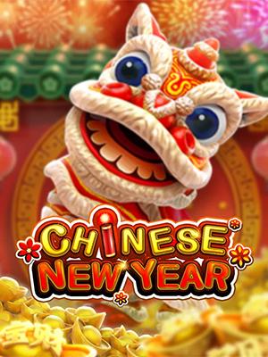 CHINESE NEW YEAR - Fachai
