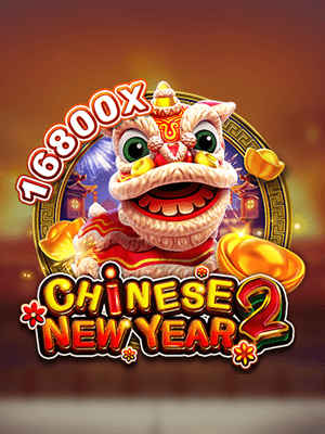 Chinese New Year 2 - Fachai