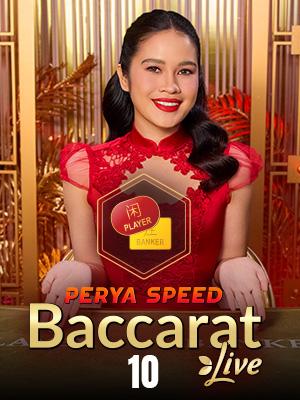 Perya Speed Baccarat 10 - Evolution First Person