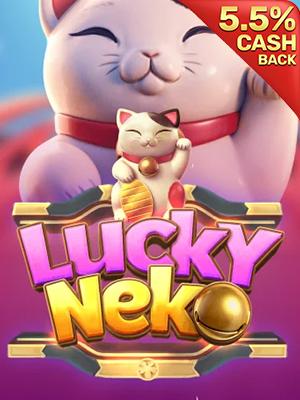 Lucky Neko - PGSOFT