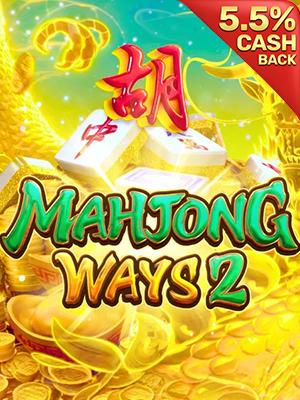Mahjong Ways2 - PGSOFT