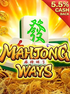 Mahjong Ways - PGSOFT